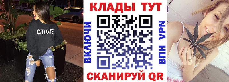 Как найти закладки Нефтегорск Галлюциногенные грибы  OMG зеркало  Гашиш 