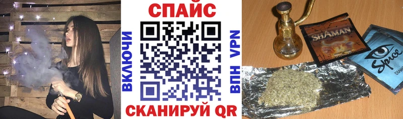 цены Нефтегорск БУТИРАТ буратино