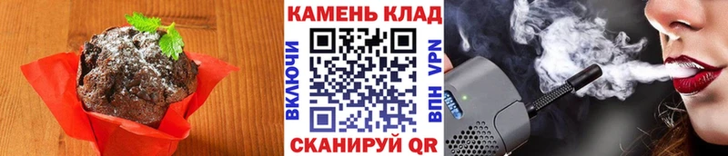 Cannafood марихуана  Нефтегорск 