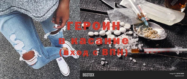 винт Абаза