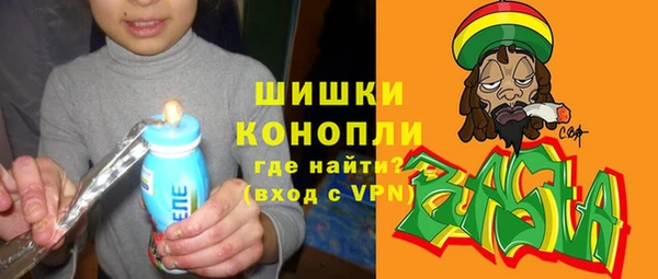 бошки Алексеевка