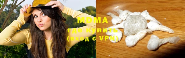 винт Абаза