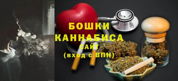 амфетамин Саяногорск