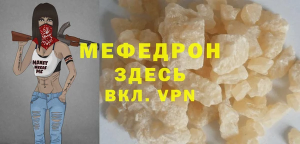 винт Абаза
