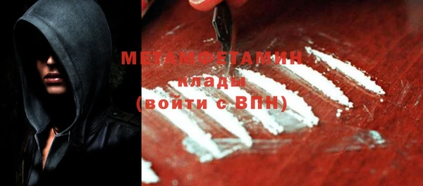 кокаин Алексин