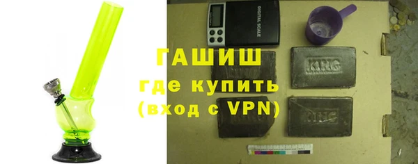 COCAINE Абдулино