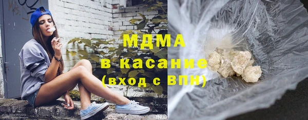 соль ск Алзамай