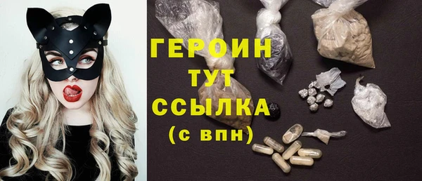 винт Абаза