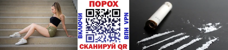 МЕТАМФЕТАМИН Methamphetamine  кракен маркетплейс  Нефтегорск  купить закладку 