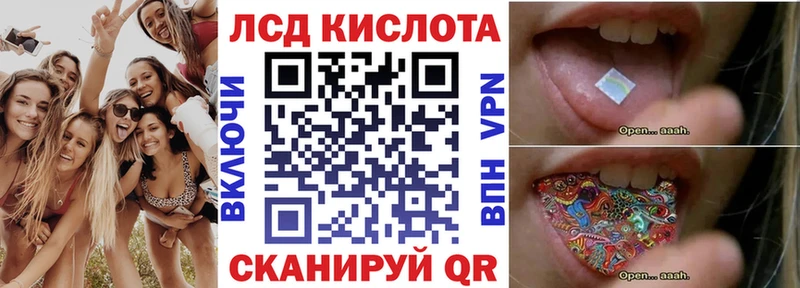 купить   Нефтегорск  Марки NBOMe 1,8мг 