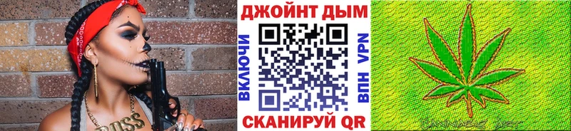 Марихуана MAZAR Нефтегорск